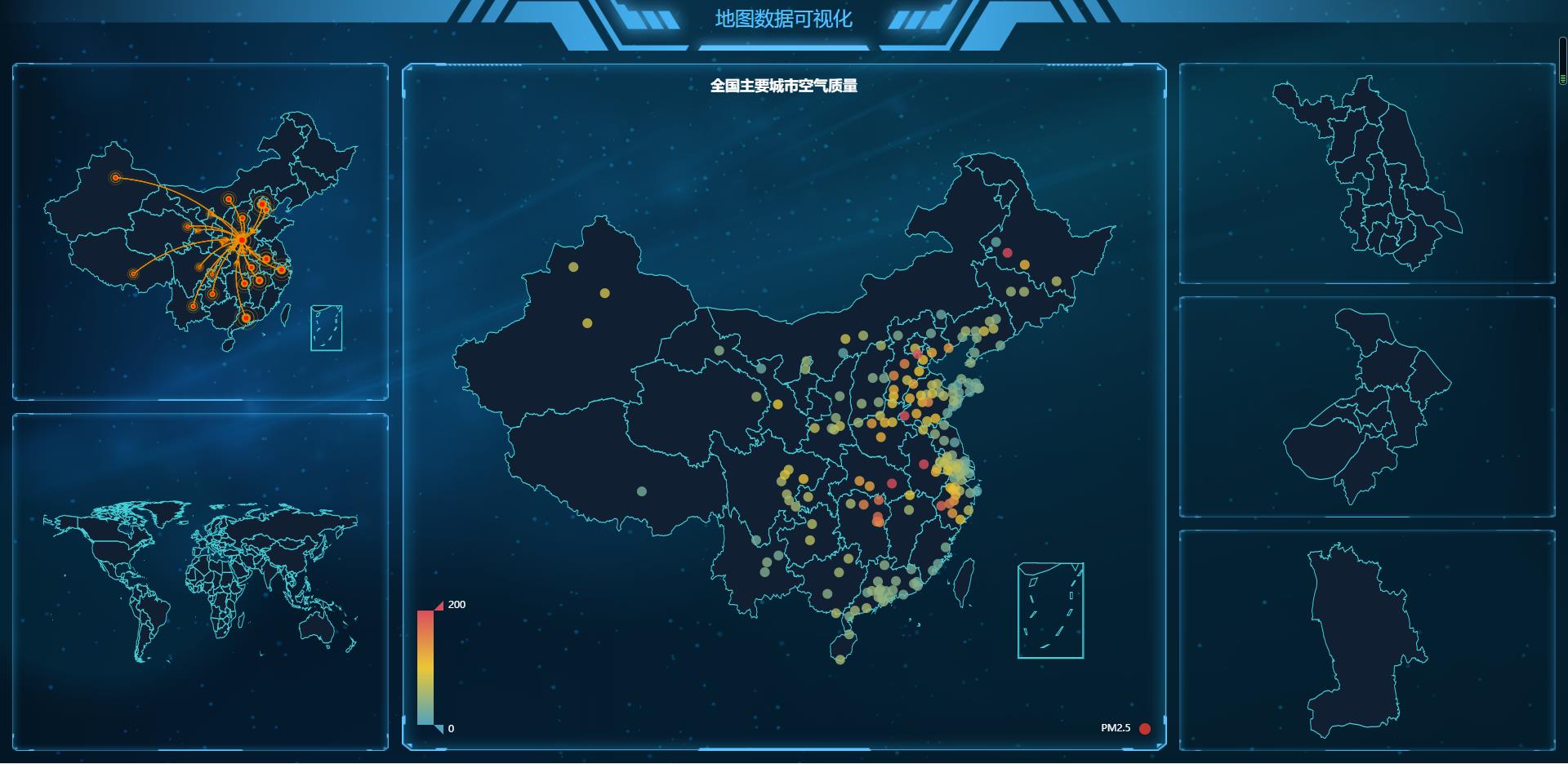 地图数据可视化数据大屏UI界面