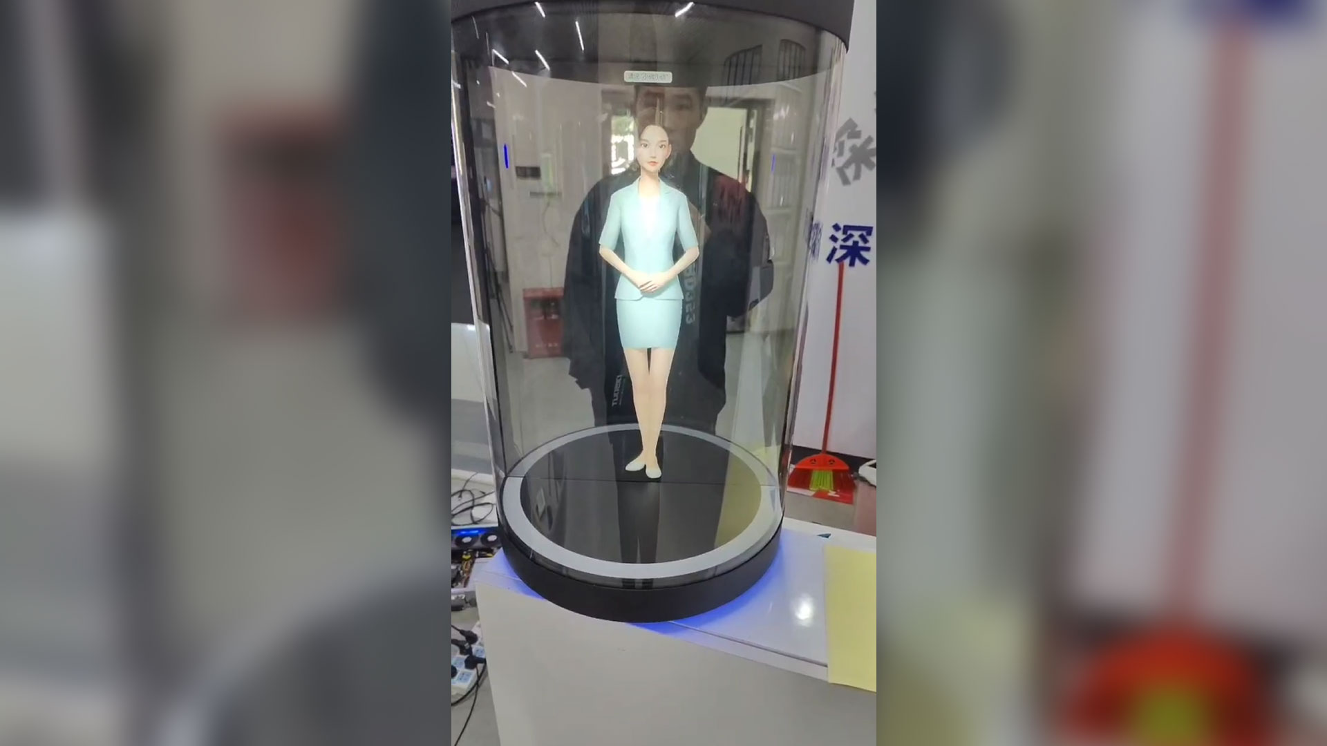 全息数字人系统展示