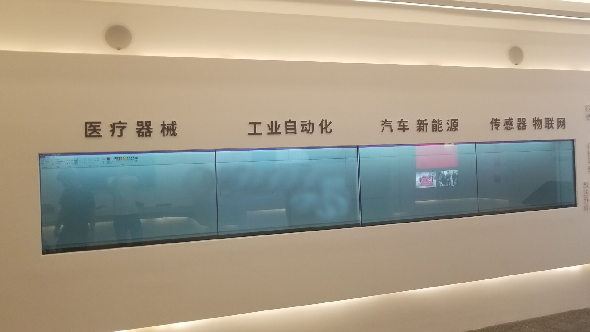 透明液晶拼接屏的系统原理及系统组成介绍