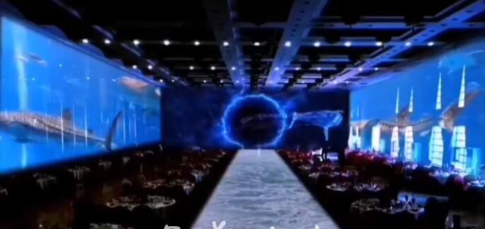 全息婚礼投影打造精彩绝伦的婚礼现场