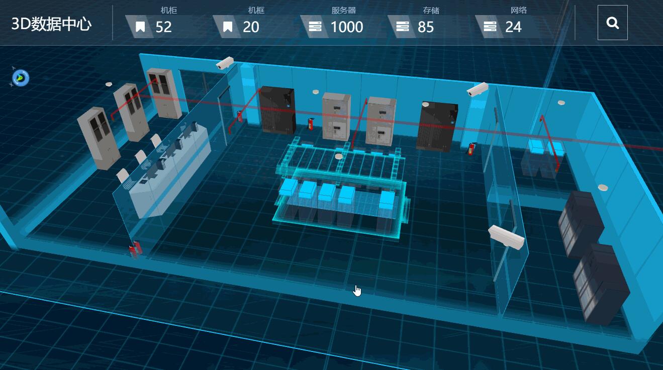 Web3D即网页三维的原理解析