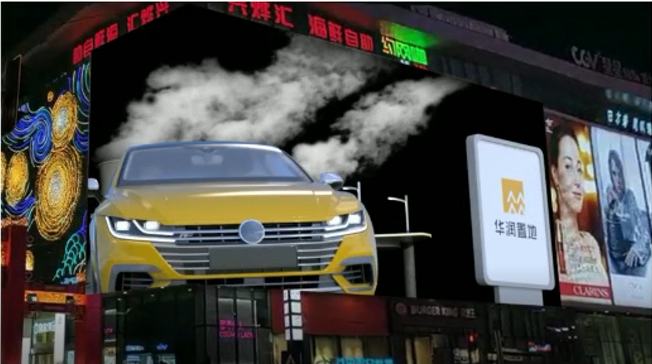 华润裸眼3d项目案例赏析